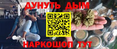 COCAINE Новокубанск