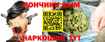 эйфоретик Новодвинск