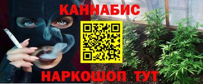 COCAINE Новокубанск