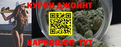 эйфоретик Новодвинск