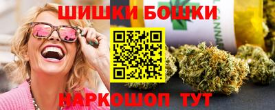 PSILOCYBIN Новозыбков