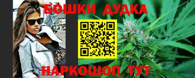 COCAINE Новокубанск