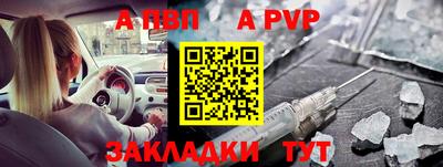 PSILOCYBIN Новозыбков