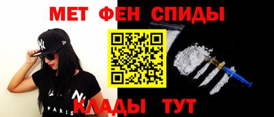 PSILOCYBIN Новозыбков