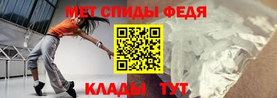 PSILOCYBIN Новозыбков