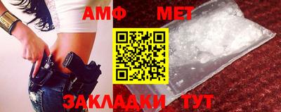 эйфоретик Новодвинск