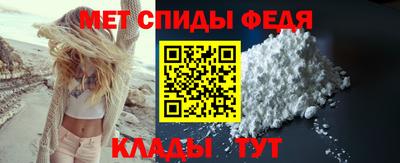 эйфоретик Новодвинск