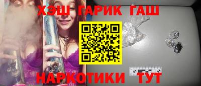 эйфоретик Новодвинск