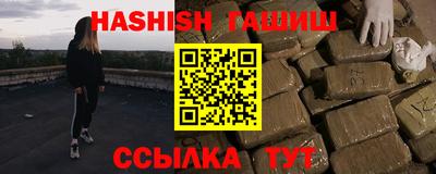 COCAINE Новокубанск