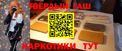 COCAINE Новокубанск