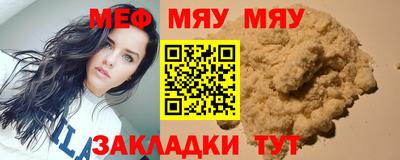 PSILOCYBIN Новозыбков