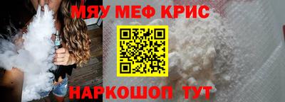 PSILOCYBIN Новозыбков