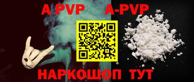 PSILOCYBIN Новозыбков
