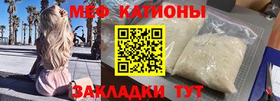 PSILOCYBIN Новозыбков
